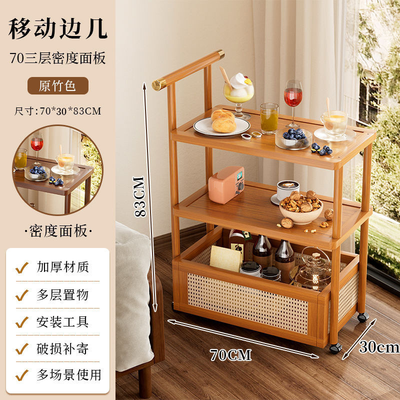 移动沙发边几家用茶几小推车非中可古风客厅子床头置物架实木卧室|undefined