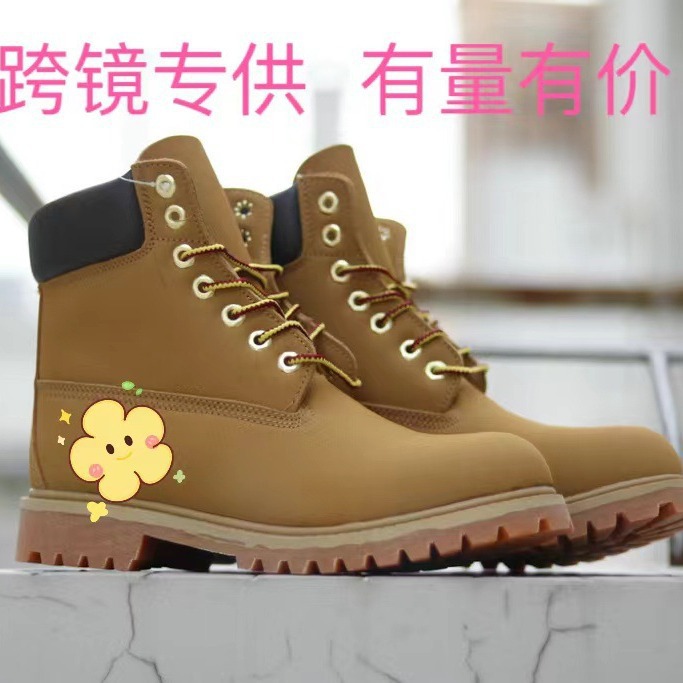 크로스보더 마틴 부츠, 아웃도어 남성화, 팀버랜드 워크웨어, 클래식 레드 부츠, 킥불라운 하이팡 여성화, 스노우 부츠