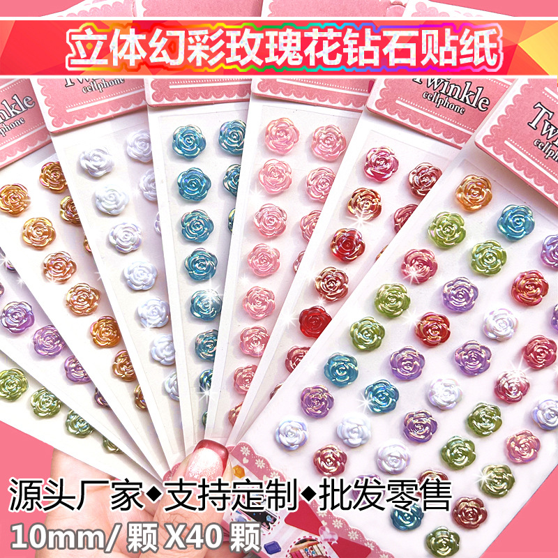 Glowing 10mm 3D Rose Flower Stickers, Glowing Children's Eyebrow Gems for Makeup, Performance Stage Shows, Hot Sale