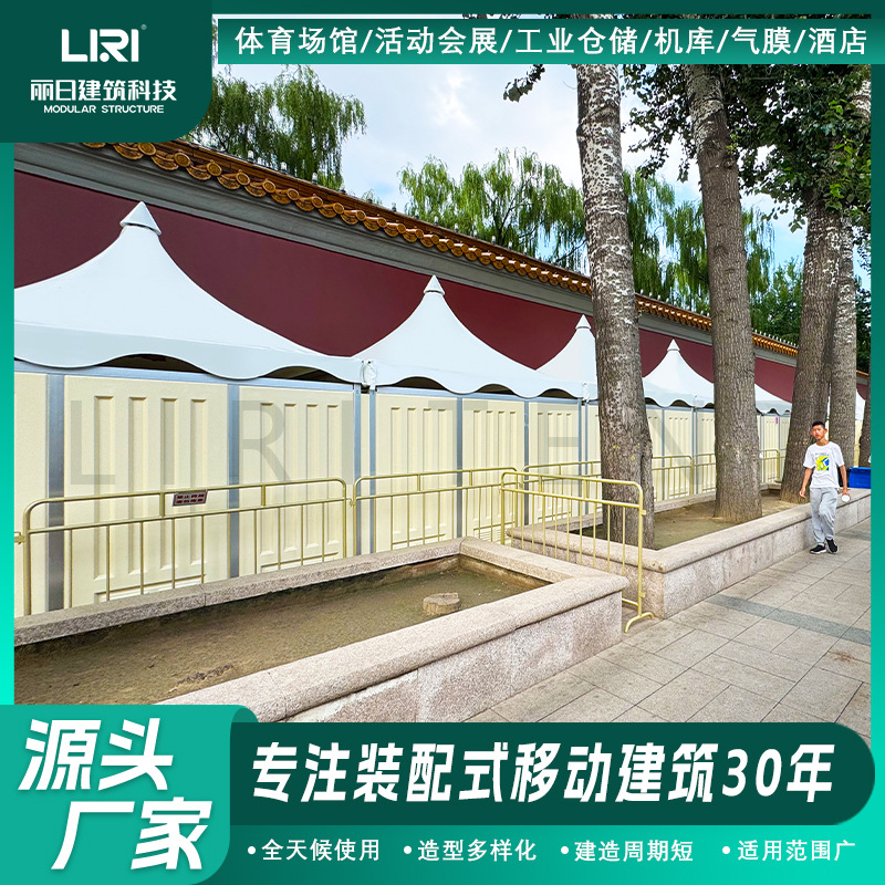 ���Ͻ�ⶥpvc������ʱ�ƶ�����ABSǽ�廧���м�̯λ����3*3