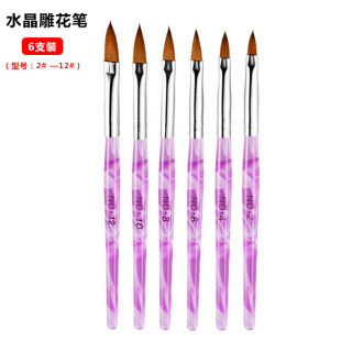 Nail crystal carving pen acrylic wave Pole 6 nail pen set DIY painting pen nail brush
