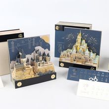 3d���w�㺞����Ǳ��W����˺�≺�՚vdiy�[�����նY��S��ֱ�N