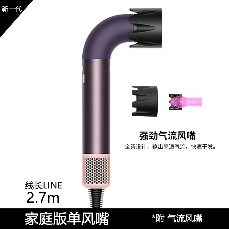 华强北爆款HD18弯管吹风机 发廊专用高速恒温速干大吹力电吹风机|undefined
