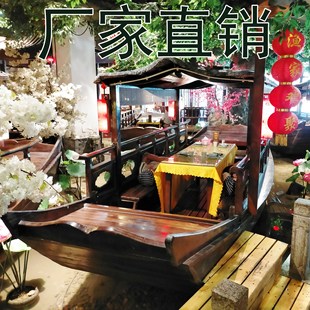 Catering Boat Indoor Single and Double Canopy High and Low Antique Wooden Boat Solid Wood Restaurant Tourist Boat Sightseeing Pure Handmade Boat Decorative Boat