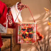 �|��������Y�д�����؛���b�пպиɈԹ���ʳ����Ͱ���F��