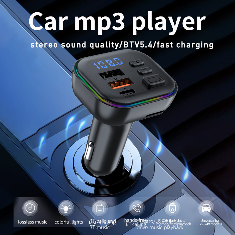 车载蓝牙MP3播放器5V3A免提通话汽车FM发射器车载手机双USB车充|undefined