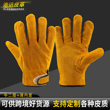 ���Sţ����Ƥ�ڱ����� ���B���\���� ţƤ���׹��S��؛HY047