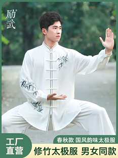 2026�¿�̫��Ů�˶��\̫ȭ���������g���ݱ�ِ��ʽ�B����