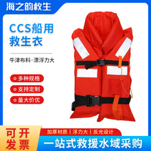���þ����³��ˌ��ICCS�J�C������ͯ�������Ĵ�����Ѵ�����b��