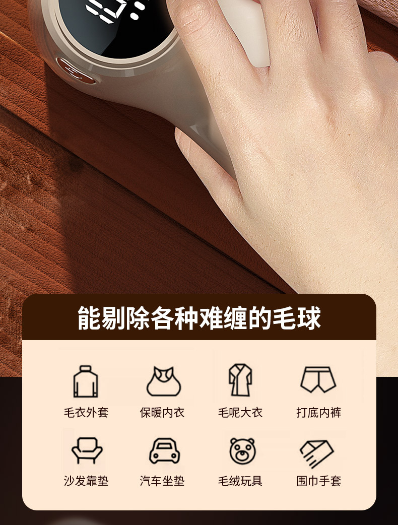 Saç topu düzeltici taşınabilir saç emme cihazı saç çıkarıcı saç çıkarıcı giyim tıraş makinesi
