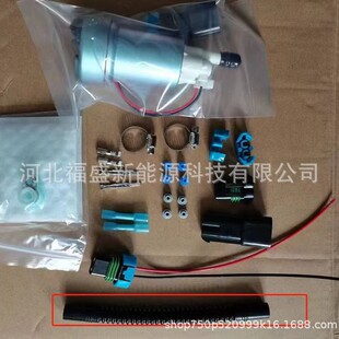 �S�ҹ���F90000295�m�ñ�����܇������ȼ�ͱ�