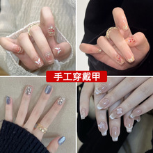 �����ֹ������׶̼�Ƭ�ﶬ������Ƭ�߼��м�ָ��ins�L���l����ʽ