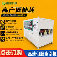 �����ŷ������C�\�з������Ϲܲ���צ��צ�ŷ��Ӹ��٠����C����