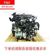 V348����������ȫ˳����DU4D244L����2.4�������ܳ�8C1Q-6L084-UB