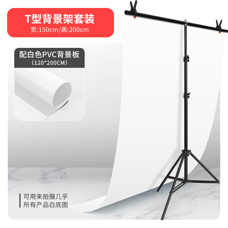 70*140磨砂PVC背景板淘宝摄影布拍照纸主播直播灯棚道具照相拍摄|undefined