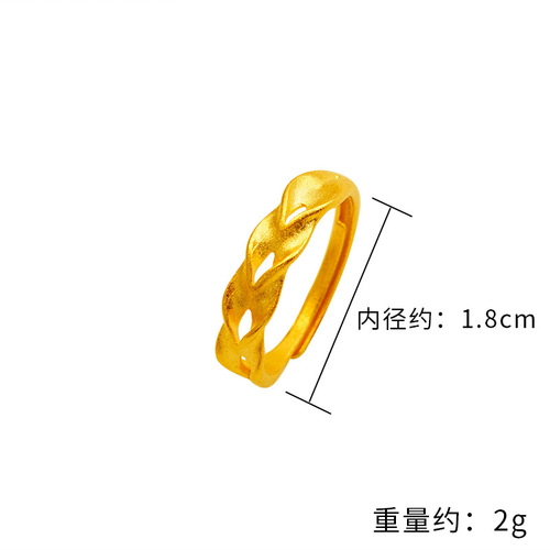 Brass gold-plated wavy wheat ear ring, Sui Sui safe opening matte twist ring, fashionable women's jewelry