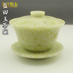 ��Ȼ�{������ʯ��߲���w�����������������߲豭��ˇƷ�[��