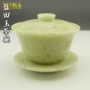 天然摆件工艺品茶壶