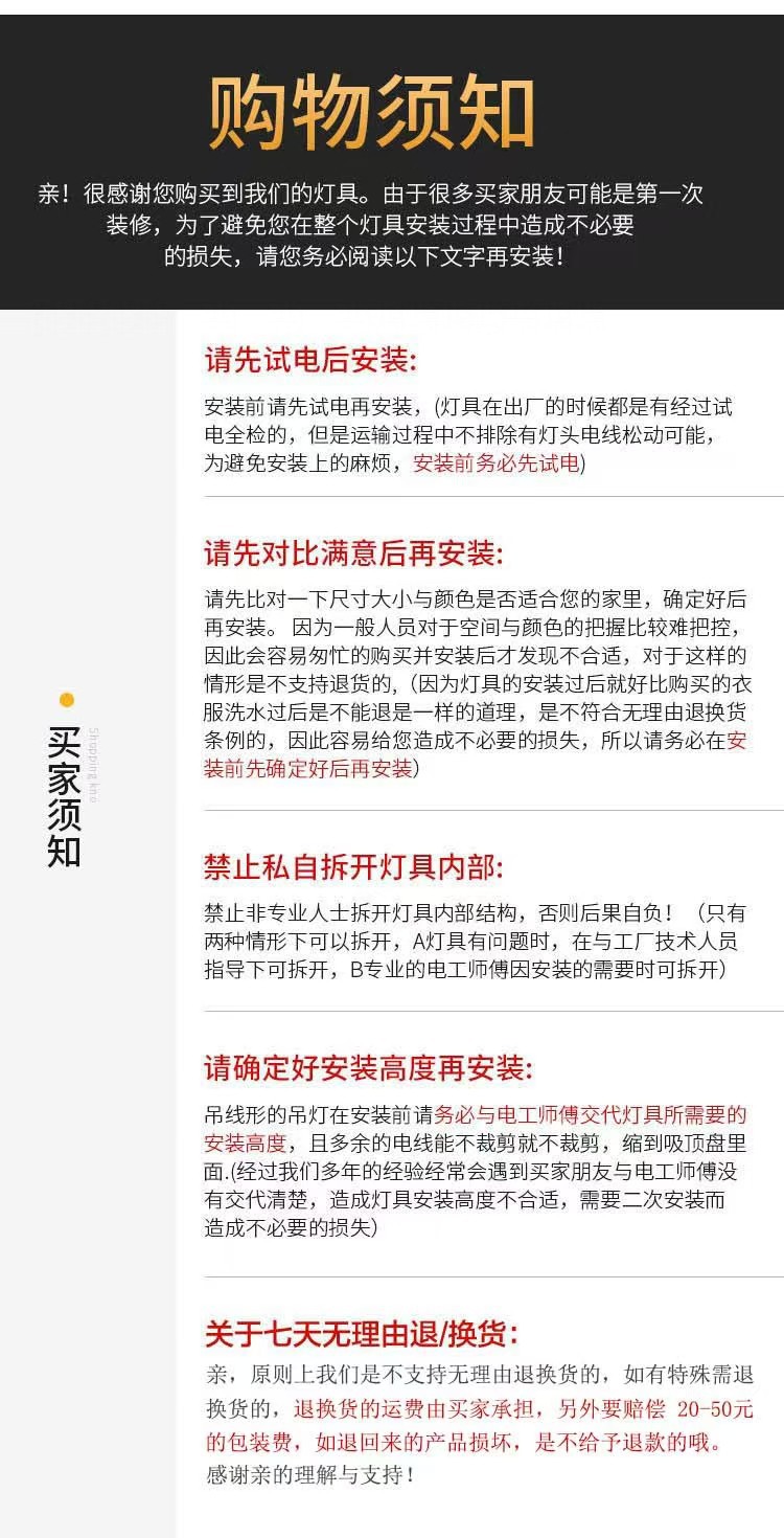 Glass彩色酒杯壁灯美式复古浆果复刻设计师新款造型艺术床头灯