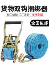 ؛�������� ���o�� 4cm5cm�o�̶��վo�K�ӾX��؛܇���b��������