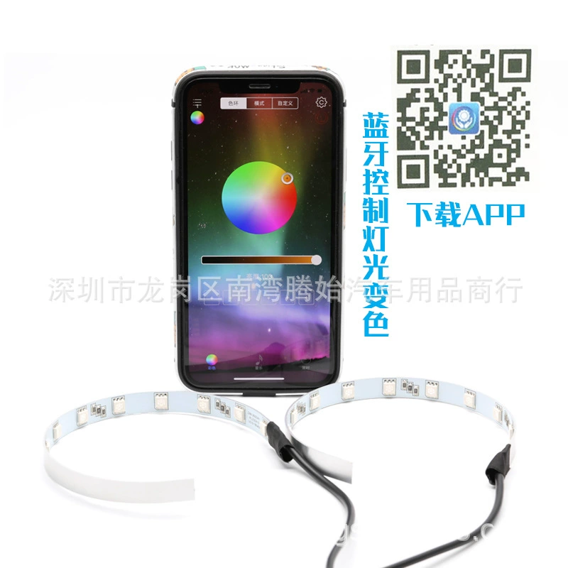 Автомобильный мотоцикл светодиодная линза злой глаз мобильный телефон APP для управления разноцветными фар RGB 360 объектив злой глаз