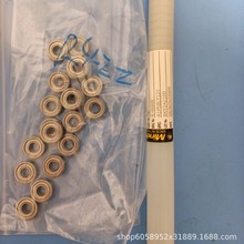 R-1760X2KK=606ZZ   NMB.΢S   늙CS