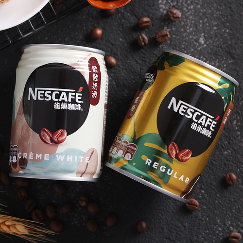 Hong Kong Nescafe Fragrant European Milk Roasted Fragrant Office Portable Black Coffee Beverage Can 250ml