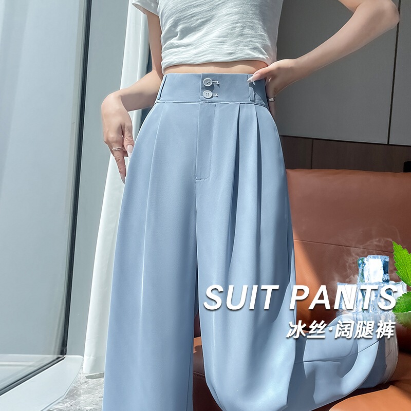 Narrow-Cut Women's Suit Pants, New Summer Style, Double-Breasted, High-Waisted, Casual Straight-Leg Pants, Ice Silk Drapey Wide-Leg Pants Narrow-Cut Women's Suit Pants, New Summer Style, Double-Breasted, High-Waisted, Casual Straight-Leg Pants, Ice Silk Drapey Wide-Leg Pants
