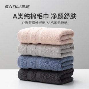����ë��32��ϴĘë���羳�Ƶ����A����������ˮ�Ӻ���ë��