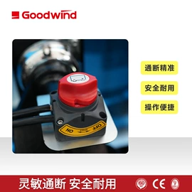 柴油发电机组;发电机零部件