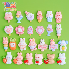 �����zdiy�֙C�����ϰ���֬���ѩ��С���әѻ���Ͳ�l�A����Ь