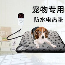 ���ڷ�ˮ����늟�̺늟�|���ܰ�ȫ110V����Ҏ��Ҏ�WҎ�ӟ�|�ů