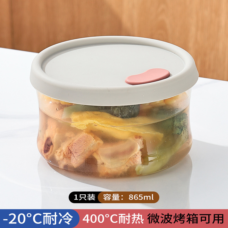 高硼硅超轻玻璃饭盒可进微波炉加热冰箱饭盒带盖密封玻璃保鲜盒|undefined