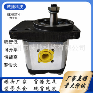 �� Rexroth��ʿ�� �X݆��0510625022577122  AZPF1X-016RCB20MB