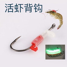 ���r�h�r���h�~�h�|�~�hʯ���h���·��live shrimp hook