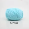 47#天