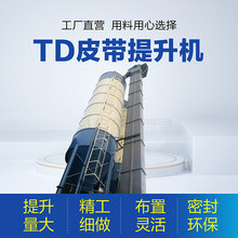 ̼�����z����ʽ�����CTD��Ƥ������C�S�Ҽӹ����P������O��