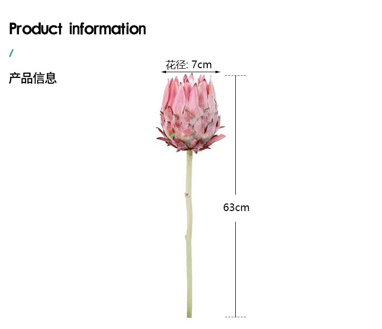 北欧单支帝王花仿真花家居婚庆酒店橱窗装饰花植绒北欧蓟假花跨境详情1