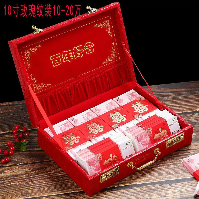 Cai Li Box Box Gift Box Money Box Capital Box Red Box Married Box Marriage Box Boxing Box Marry Box Factory