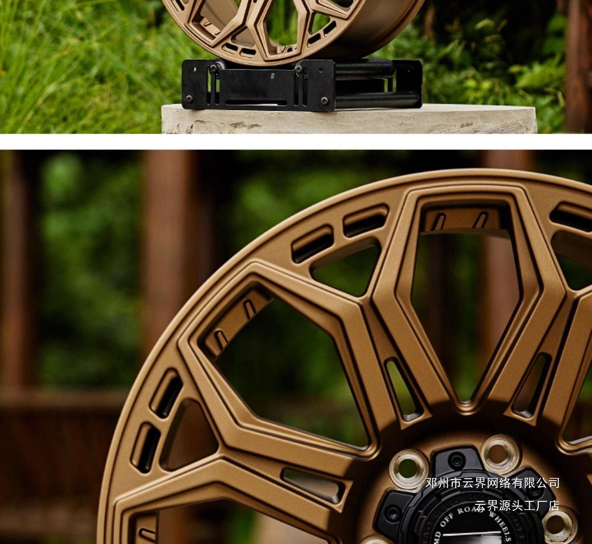Yunjie Off-Road Modified Wheels Are Suitable for Haval H9, Fang Cheng Bao 8, Tank 400/500/700, and Are Spin-Forged