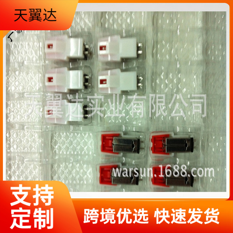 ���ų�ͷ/���� �¹ŵ糪�� �����������糪��ר�� ����ֱ������
