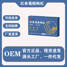 �t��������Ƭ�׽�Ƭ�ǹ��������{ݮ��y�����扺Ƭ��һ�����l