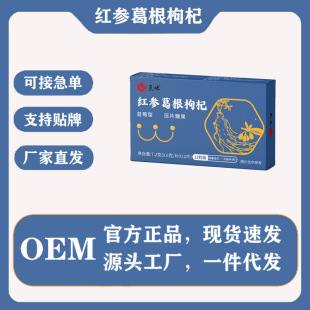 �t��������Ƭ�׽�Ƭ�ǹ��������{ݮ��y�����扺Ƭ��һ�����l