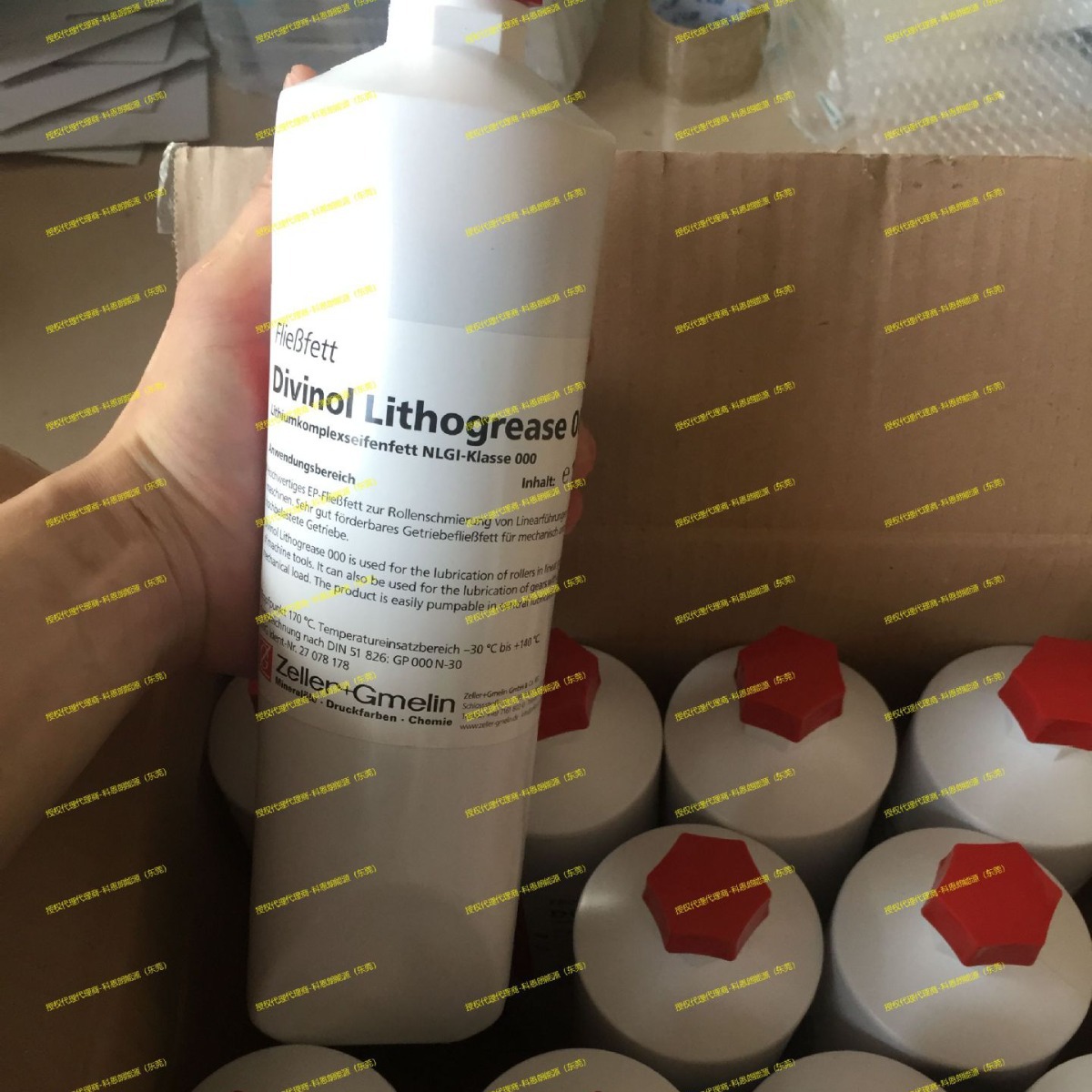 德国迪威诺润滑油授权代理商Divinol Fiberfinish S