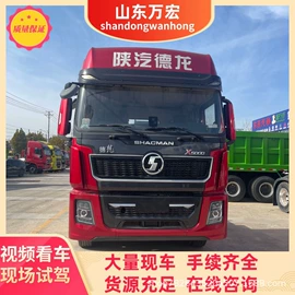 牵引车;挂车;吸污车