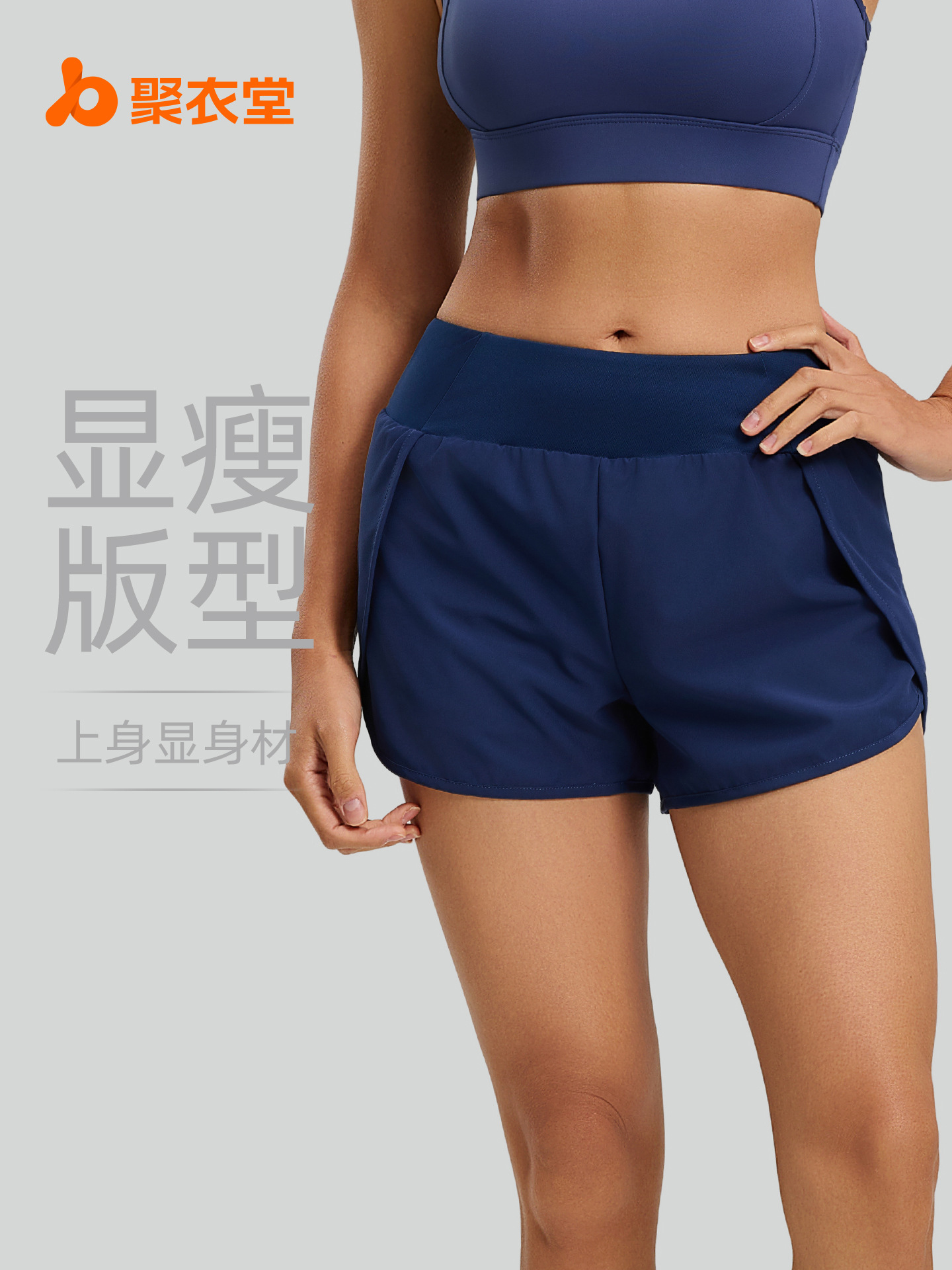 Pantalones cortos deportivos Juyitang de dos piezas para mujer, transpirables, antiexposición, con bolsillos laterales, para correr, fitness, yoga, tres cuartos de largo.