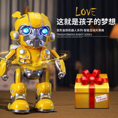 Children's toys Transformers 5 Optimus Prime 6 Beetle the Dancing Robot Gifts for Boys and Girls