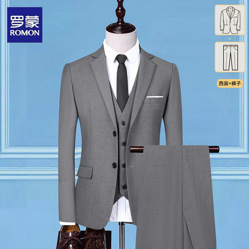 그레이 2버튼 [슈트+바지] 프리타이