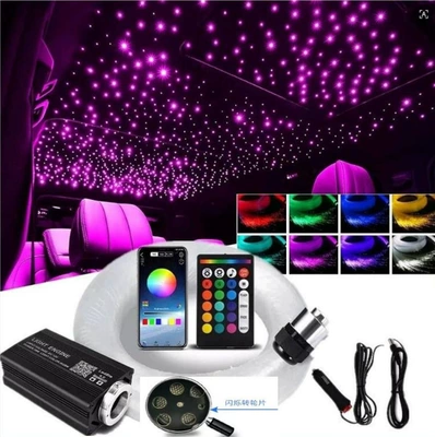 Car starry sky light, starry sky and meteor integrated unit, ambient lighting fiber optic ceiling modification, fiber optic light
