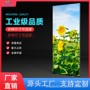 Led Luminous Display Stand, Removable Soft Film Card Cloth Light Box, Lightweight Modular Light Box, Double-Sided Luminous Stand